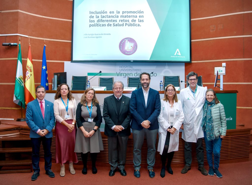 Jornada sobre la Inclusión en la promoción de la lactancia materna en los diferentes retos de las políticas de Salud Pública. Hospital Universitario Virgen del Rocío. Sevilla.