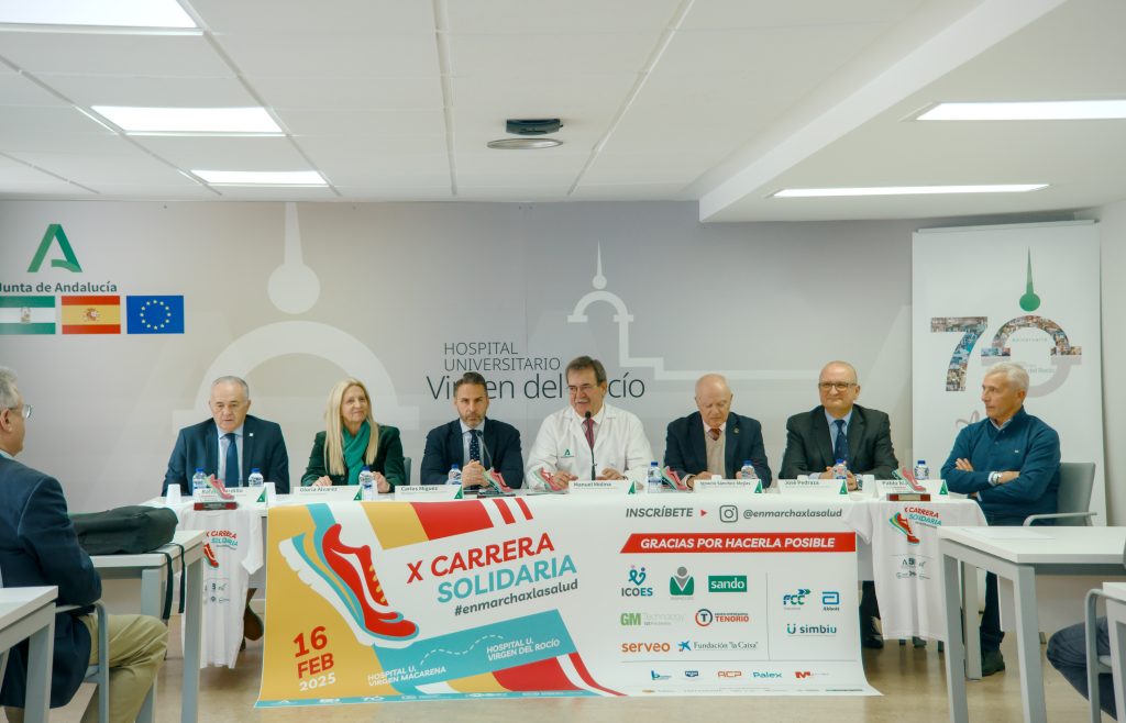 Presentación X carrera solidaria. En Marcha por la Salud. Hospital Universitario Virgen del Rocío, Sevilla.