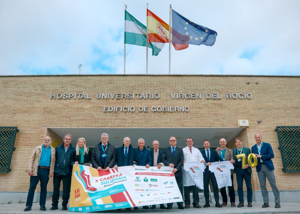 Presentación X carrera solidaria. En Marcha por la Salud. Hospital Universitario Virgen del Rocío, Sevilla.